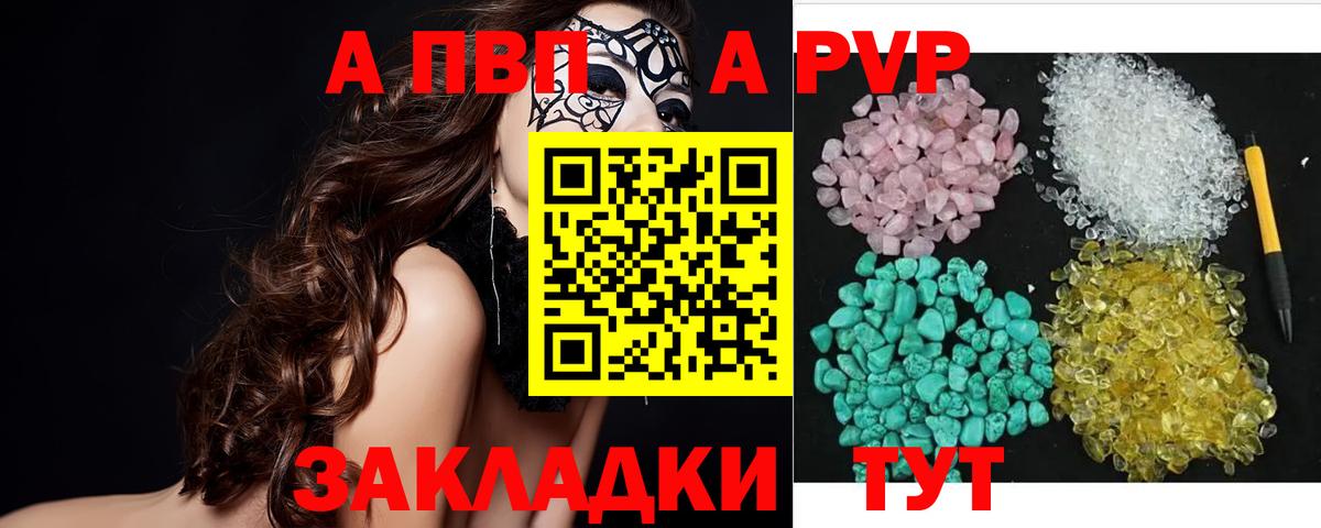 ГАШИШ  КОКАИН  Костомукша  Альфа ПВП СОЛЬ кристаллы  LSD-25  ЭКСТАЗИ  Вход с VPN  МАРИХУАНА  Меф МЯУ МЯУ  