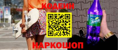 МДМА Кингисепп
