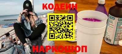 МДМА Кингисепп