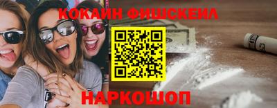 мефедрон мука Кимры