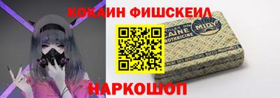 мефедрон мука Кимры