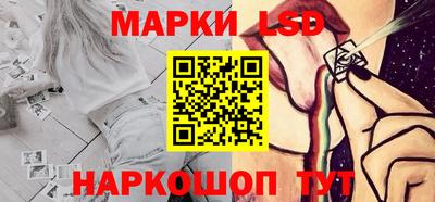 мефедрон мука Кимры