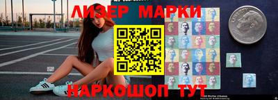 мефедрон мука Кимры