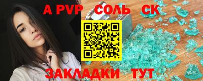 мефедрон мука Кимры