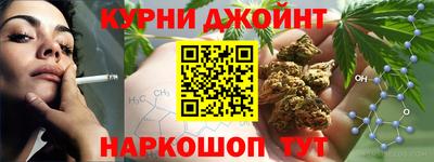 трава Кинель