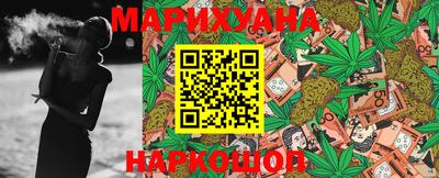 мефедрон мука Кимры