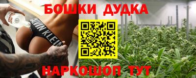 мефедрон мука Кимры