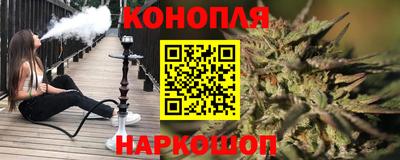 МДМА Кингисепп