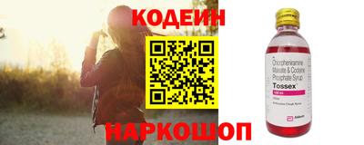 мефедрон мука Кимры
