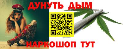 мефедрон мука Кимры
