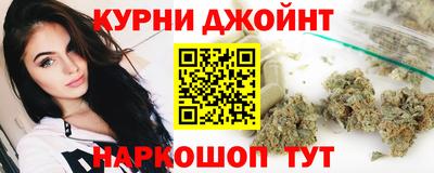 трава Кинель