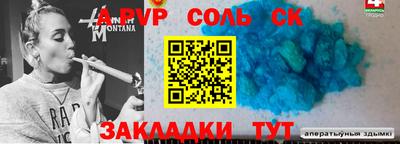 мефедрон мука Кимры