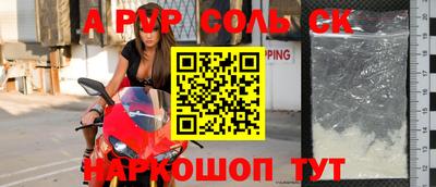 мефедрон мука Кимры