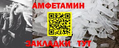 мефедрон мука Кимры