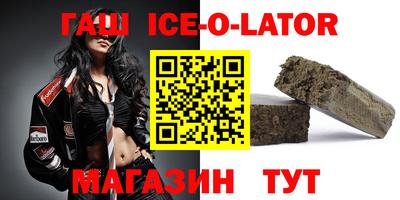 трава Кинель