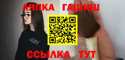 мефедрон мука Кимры