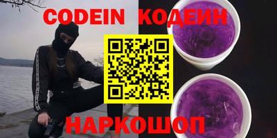 мефедрон мука Кимры
