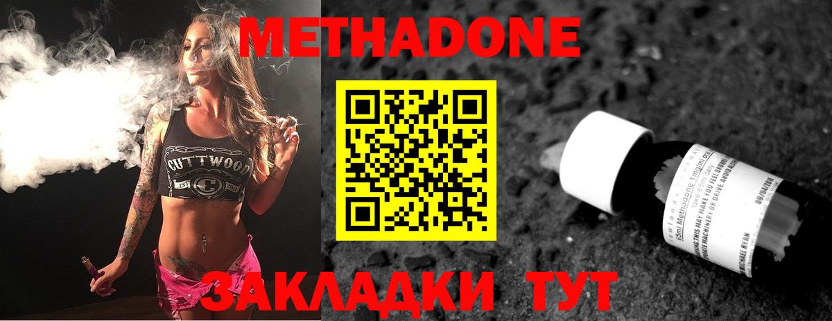 ЭКСТАЗИ Костомукша